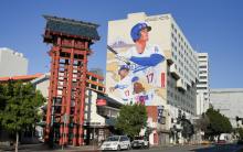 Shohei Ohteni mural at the Miyako Hotel