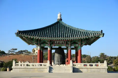 Korean Bell of Friendship in San Pedro