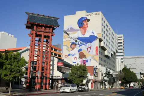 Shohei Ohteni mural at the Miyako Hotel